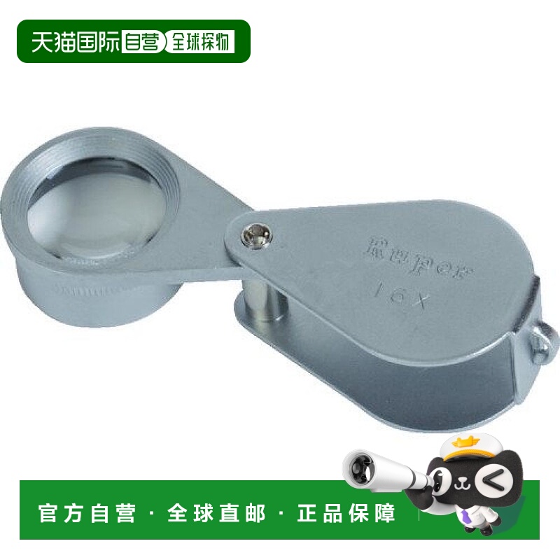 日本直邮TRUSCO滑出式金属放大镜16倍放大率  SUT16