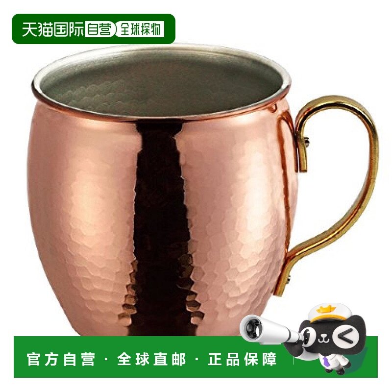 【日本直邮】珍珠金属马克杯500ml燕人之匠纯铜制锤目新泻县燕市