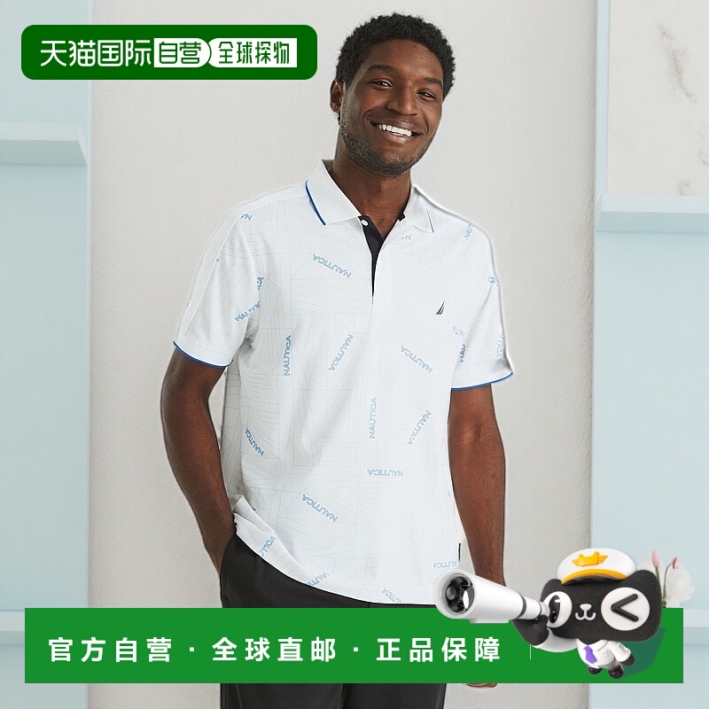 自营 Nautica 男式 Navtech 经典版 Polo 衫 - 亮白色 美国奥莱直