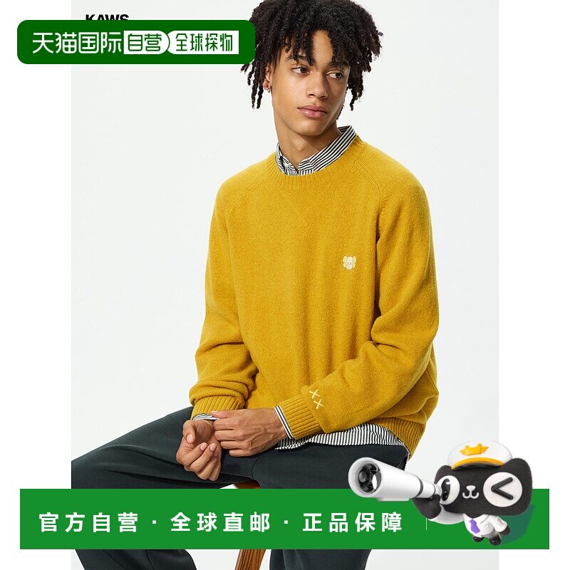 日潮跑腿UNIQLO优衣库 Kaws 冬季羊羔圆领毛衣 485271