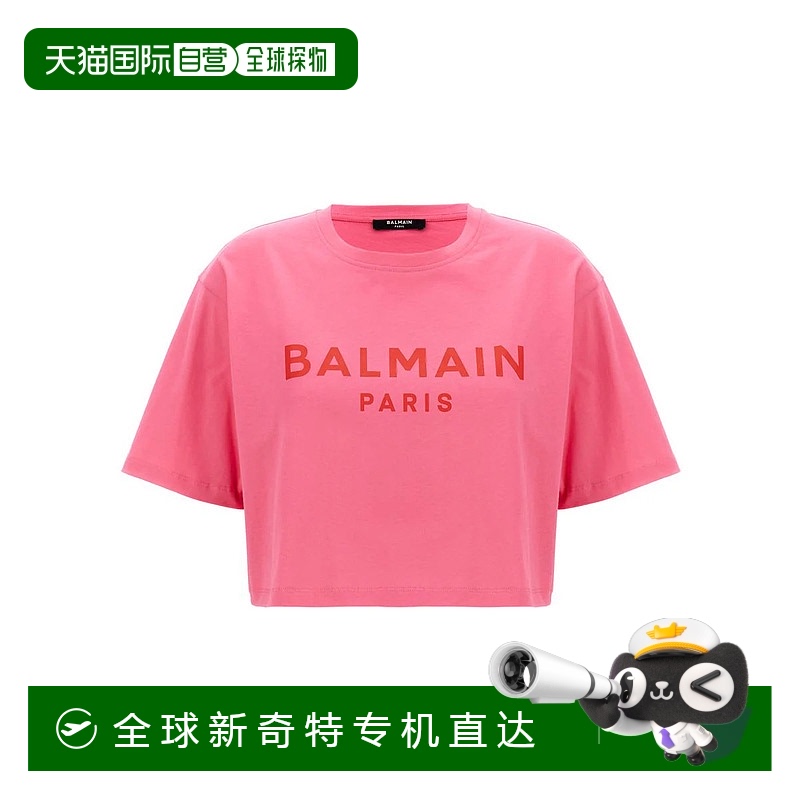 香港直邮BALMAIN女士衬衫 BF1EE020BB02OIR SS2024粉红色