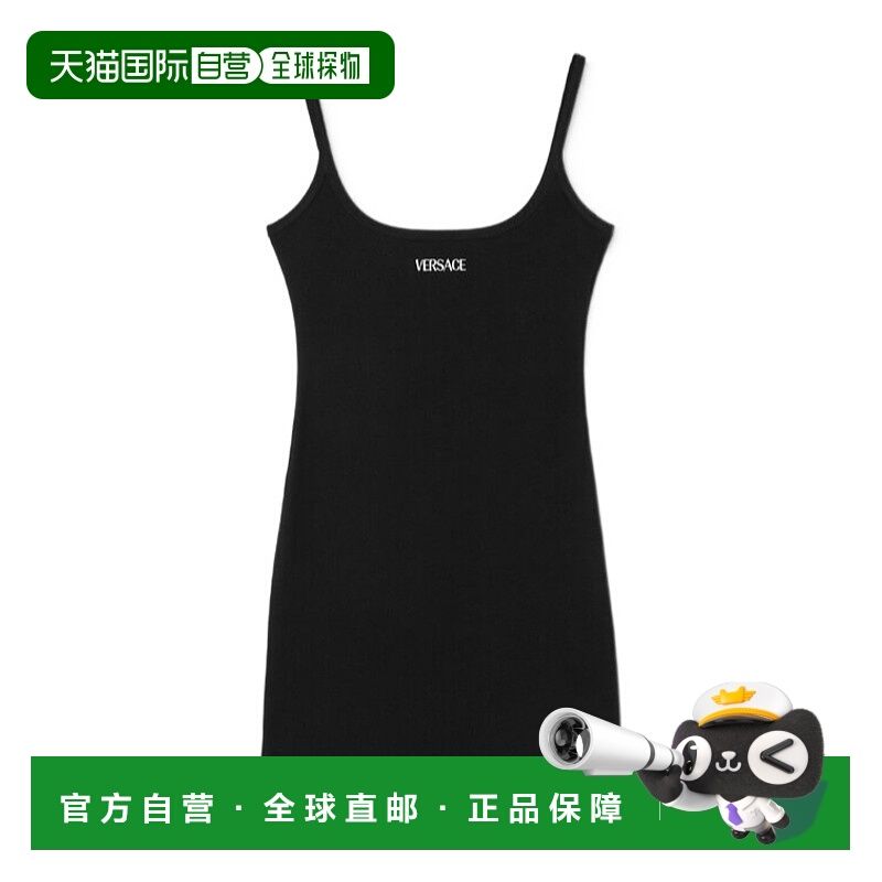 香港直邮Versace Logo迷你连衣裙 10205121A15461包臀裙