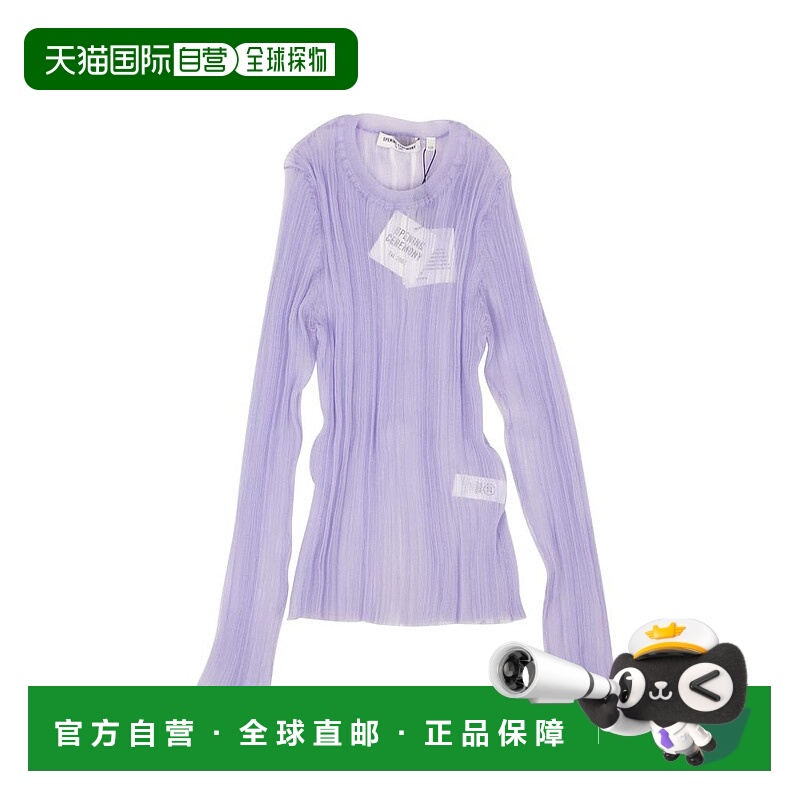 1h可退 【美国直邮】opening ceremony 女士 衬衫