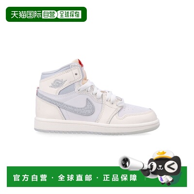 1h可退 香港直邮潮奢 Nike 耐克 男童 Jordan 1 kids’ 复古高筒