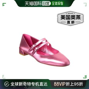 皮革平底鞋 Jane Sweet Christian 粉色 Louboutin 美国奥莱