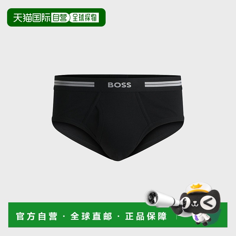 自营欧洲直邮HUGO BOSS雨果BOSS BLACK 罗纹棉质三角裤 前开口 腰