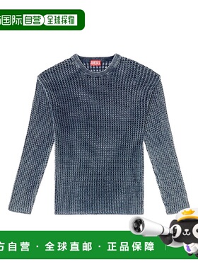 1h可退 香港直邮潮奢 Diesel 迪赛 男士 蓝色 K-Redros 针织衫 A1