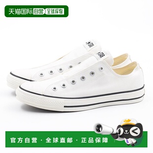 日本直邮 Converse 无鞋带低帮All Star 3 Slip-on男女通用运动鞋