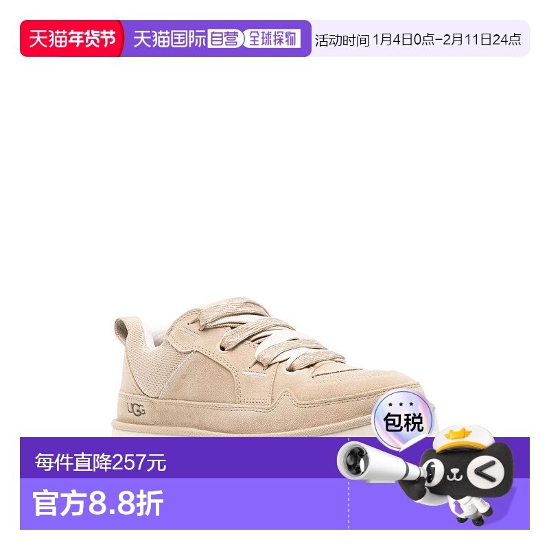 欧洲直邮ugg 男士 时尚休闲鞋男鞋运动鞋,流行男鞋,时尚休闲鞋,淘宝优惠券,粉丝福利购,淘宝优惠卷