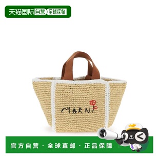 DOM SHMP0121L0P6769ZO761 韩国直邮Marni 手提包