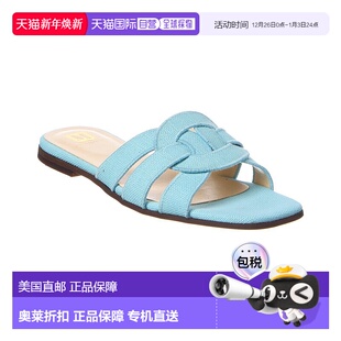 Bruno Magli Alessia亚麻凉鞋 美国奥莱直发 自营 蓝色