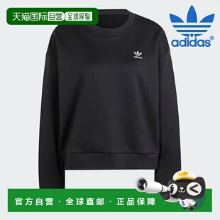 促销 Trefoil T恤 IU2414 女士粗花毛衣 韩国直邮adidas