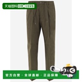 1h可退 PT000131U13800Z 直筒褶襉長褲 香港直邮Herno 男士