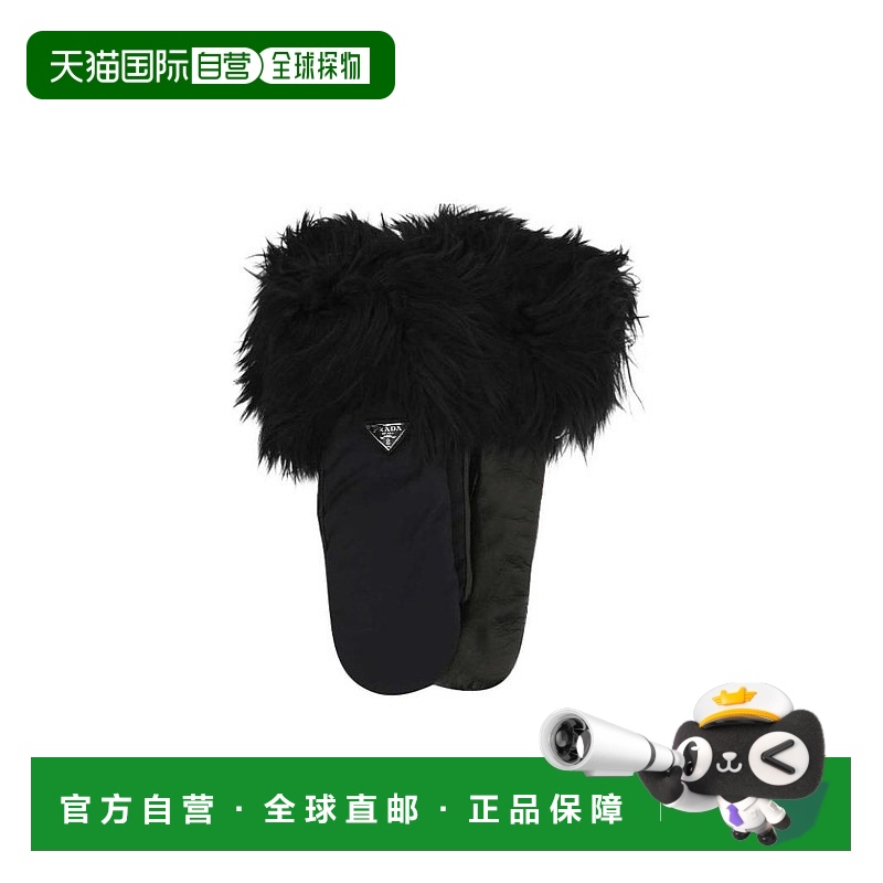 【99新未使用】香港直邮Prada 徽标细节手套 1GG1092DEV