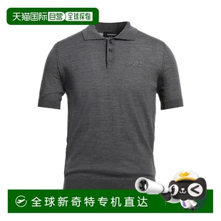 二次方 Dsquared2 男士 毛衣 舒适 1h可退 grey灰色 香港直邮潮奢