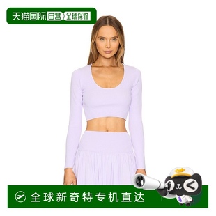 Acacia 1小时内可退 女士 香港直邮潮奢 针织圆领上衣 ZIMMERMANN