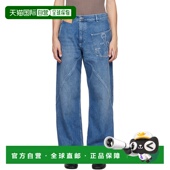 香港直邮潮奢 蓝色 J.W. 1h可退 Anderson 男士 Twisted Workwear