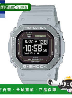 日本直邮G-SHOCK DW-H5600MB-8A9JR 20 ATM 防水 灰色 DW-H5600MB