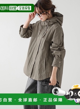 1h可退 日本直邮La-gemme女士两用轻便防水风衣 lsot30235d户外