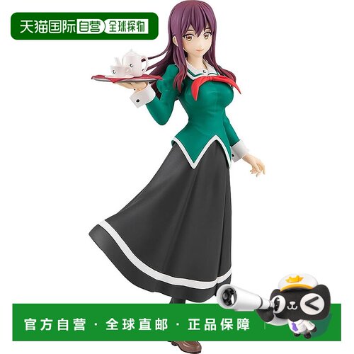 【日本直邮】GSC POP UP PARADE 百合工作 美月 可动手办