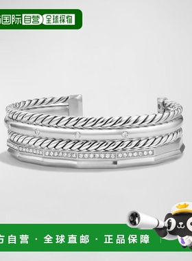 1h可退 【美国直邮】david yurman 通用 手镯