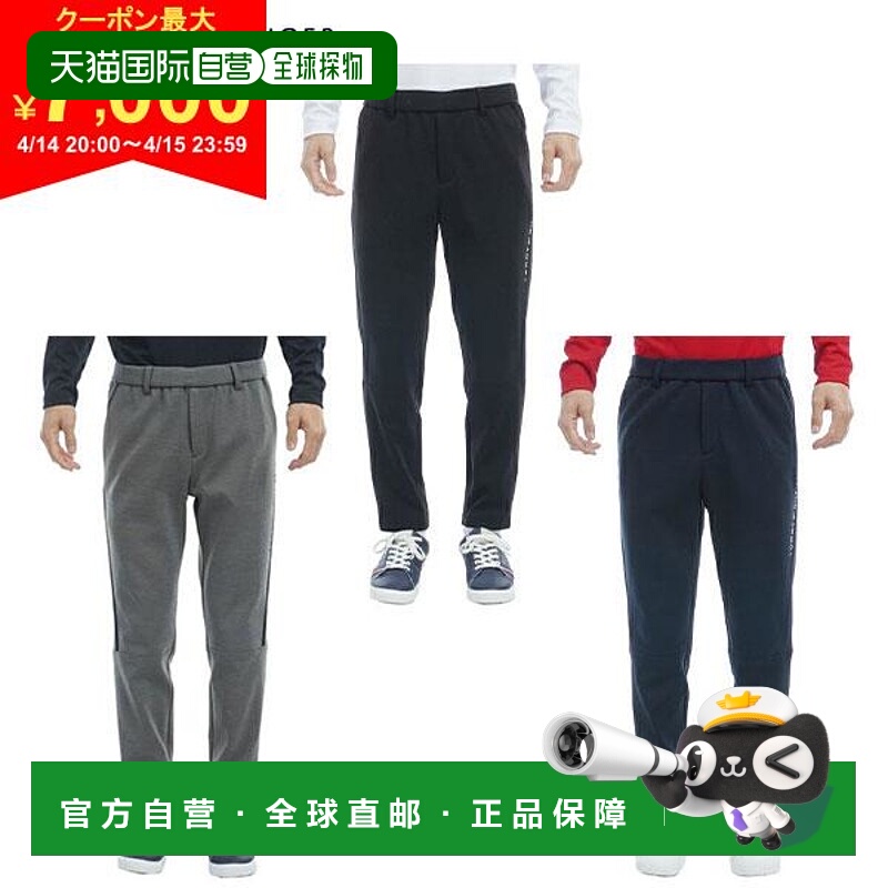 日本直邮Tommy Hilfiger 高尔夫 THMA456 侧边条纹运动长裤