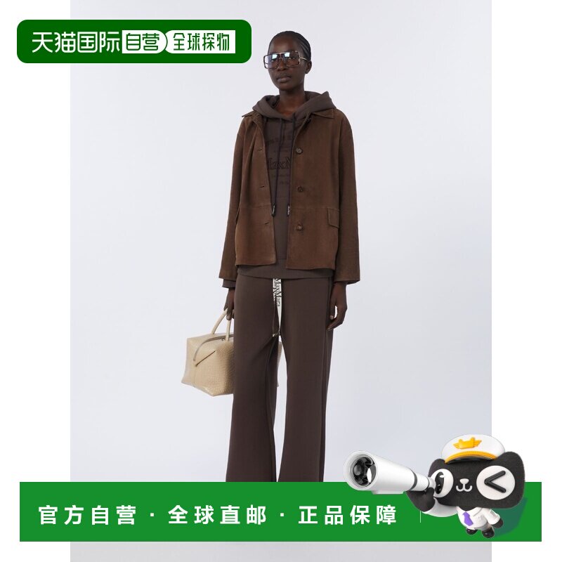 自营欧洲直邮'S Max Mara Bali女士阔腿裤休闲裤巧克力色棉质裤子