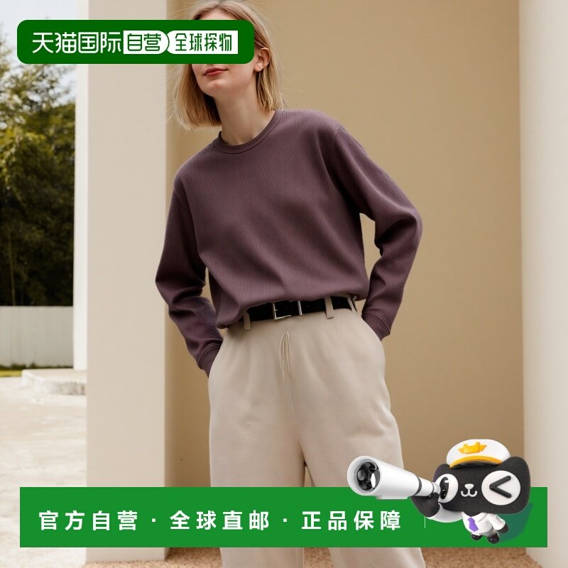 1h可退 日本直邮green label relaxing 干爽薄饼 圆领T恤 -吸湿快