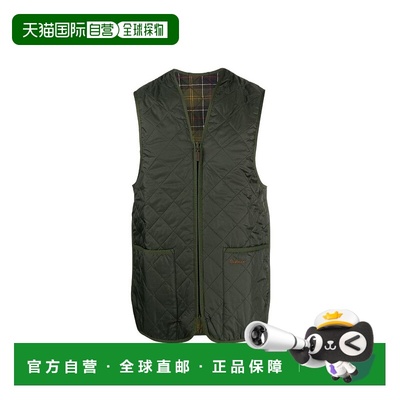 香港直邮Barbour 口袋绗缝马甲式休闲夹克 MLI0001MLI