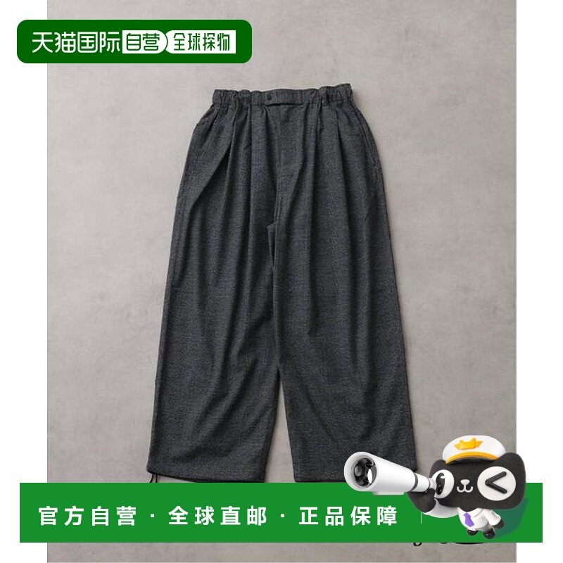 1h可退 日本直邮JOURNAL STANDARD J.S.Homestead / 生态干爽TR空