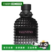 欧洲直邮Valentino华伦天奴「坠梦罗马」男士 淡香水50ml正品