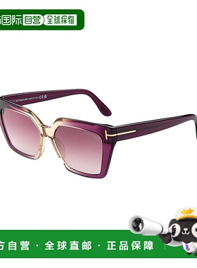 自营 Tom Ford女式薇诺娜53mm太阳镜-灰色 美国奥莱直发汤姆福特