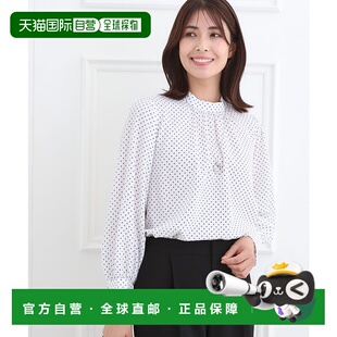 1h可退 日本直邮Reflect 女装 小圆点印花衬衫 优雅立领 宽袖口设