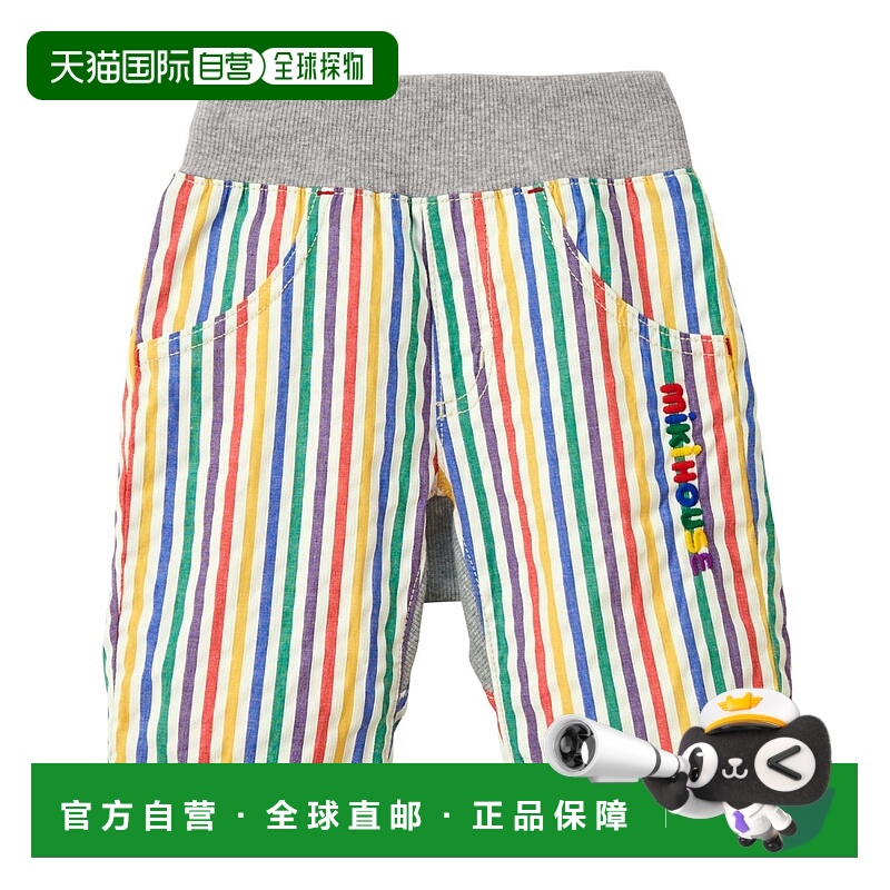 日潮跑腿Mikihouse 儿童彩色条纹短裤 (87) Multi 80cm10-3206-49