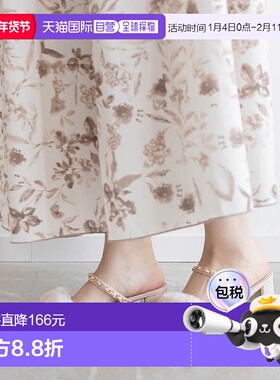 日本直邮RANDA 2WAY 毛毡带穆勒凉鞋 RA041BW14830 黑色厚底