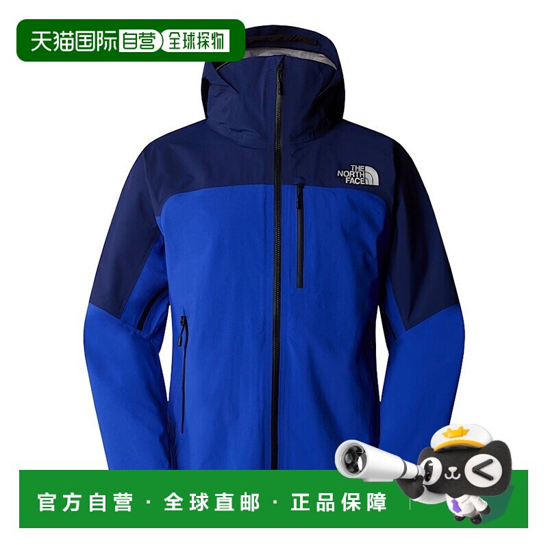 自营欧洲直邮The North Face/北面24新款 男士蓝色尼龙无缝肩部防