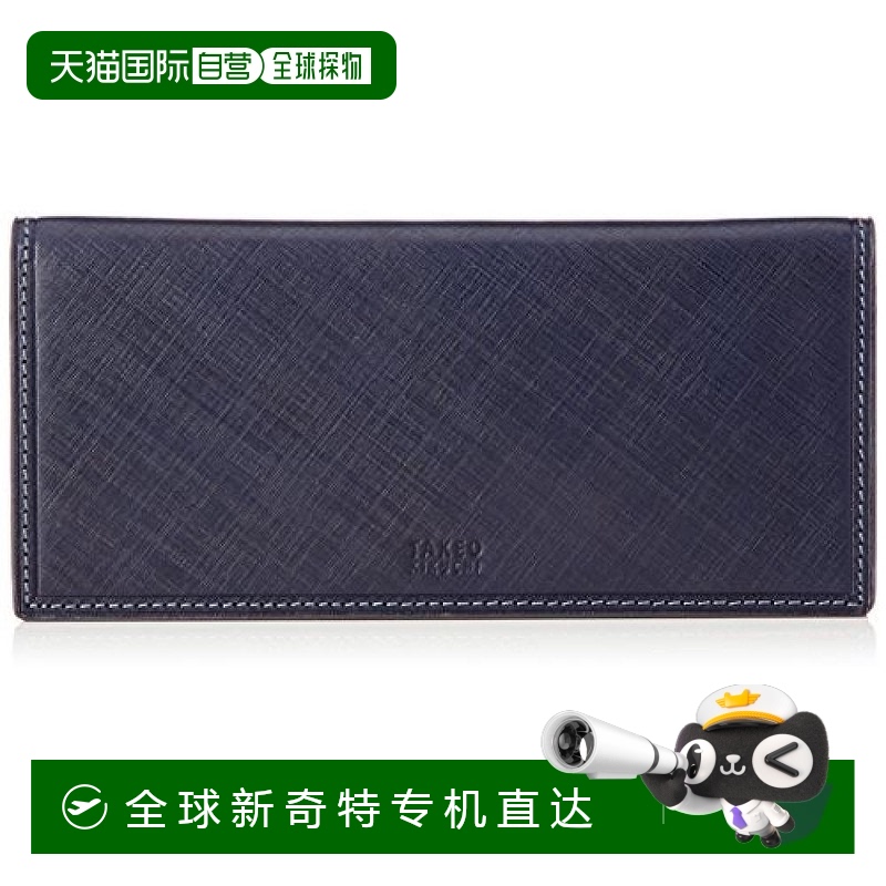 日本直邮Takeo Kikuchi 钱包 Sigma 727627 Con零钱包
