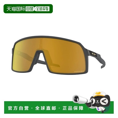 1h可退 香港直邮Oakley 欧克利 男士 SUTRO OO9406 940605 太阳镜