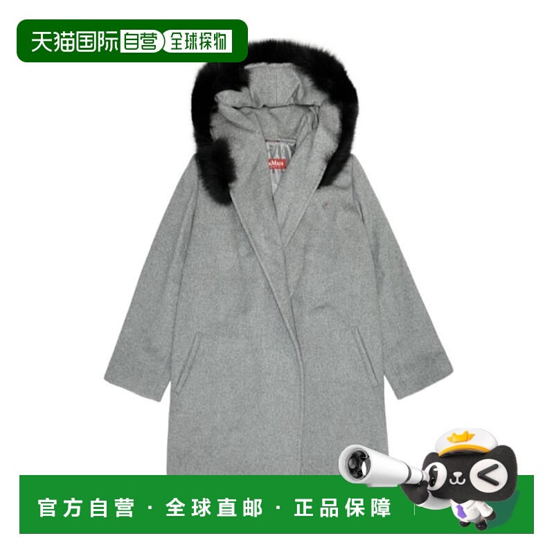 【99新未使用】香港直邮Max Mara 毛领连帽大衣 6086084306