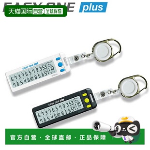 日本直邮Tabata GOLF Tabata GV-0906 电子计分器 EASY ONE PLUS