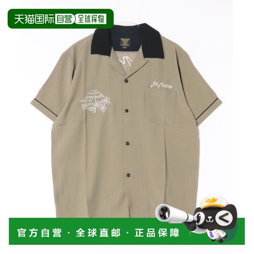 日本直邮HOUSTON 男女同款 日式刺绣复古半袖开领衬衫（虎/龙/日