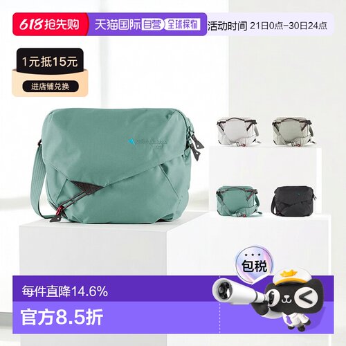 香港直邮KLATTERMUSEN攀山鼠8LGaut高特男女同款骑行包40460U21