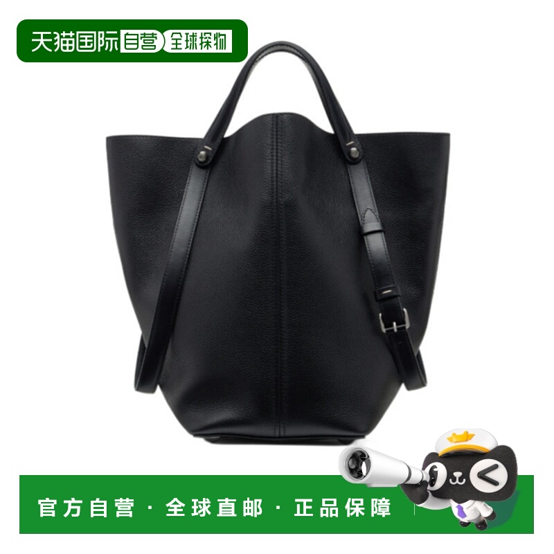 1h可退 香港直邮MAISON MARGIELA 男士手提包 SB1WD0039P7268HB31