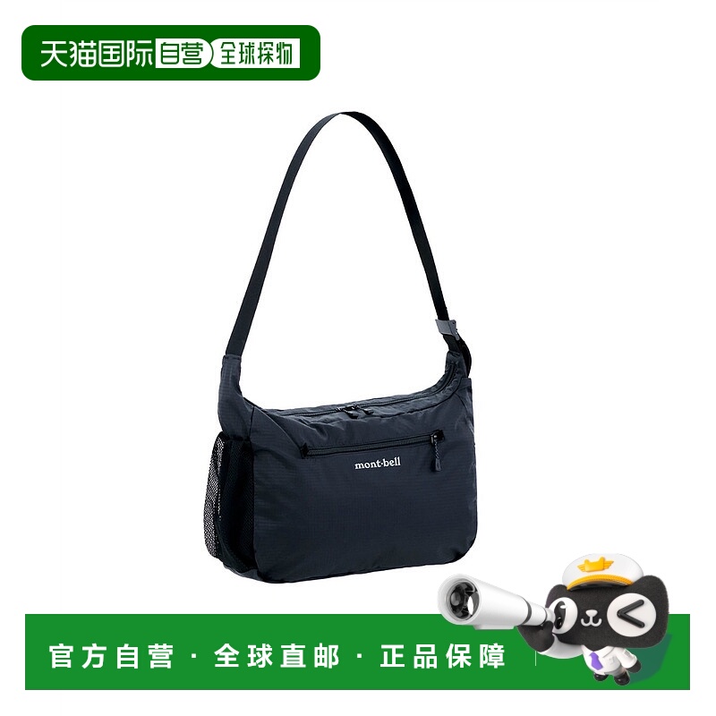 日本直邮MONTBELL 13L 休闲经典百搭 尼龙 单肩包斜挎包 常规 男