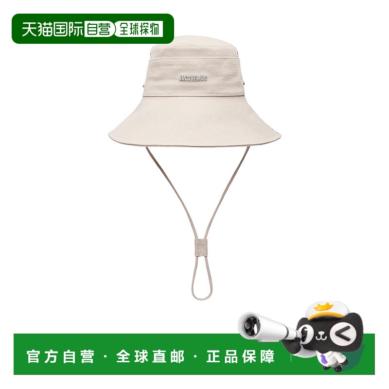 香港直邮Jacquemus 缝制渔夫帽 255AC721-5113