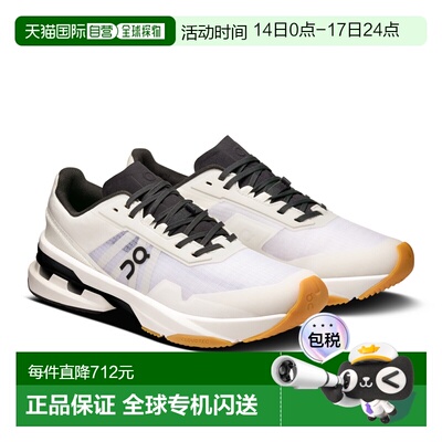 日潮跑腿ON昂跑 女士 Cloudpulse Pro 训练轻量运动鞋 3wf3019