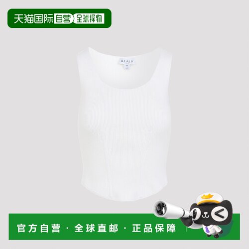 1h可退 欧洲直邮ALAIA 女士背心吊带 AA9H1409K141C054 SS2026 白