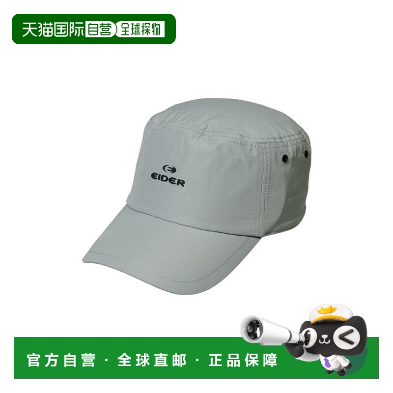 韩国直邮EIDER 帽子 DMA24C06K6遮阳帽运动帽
