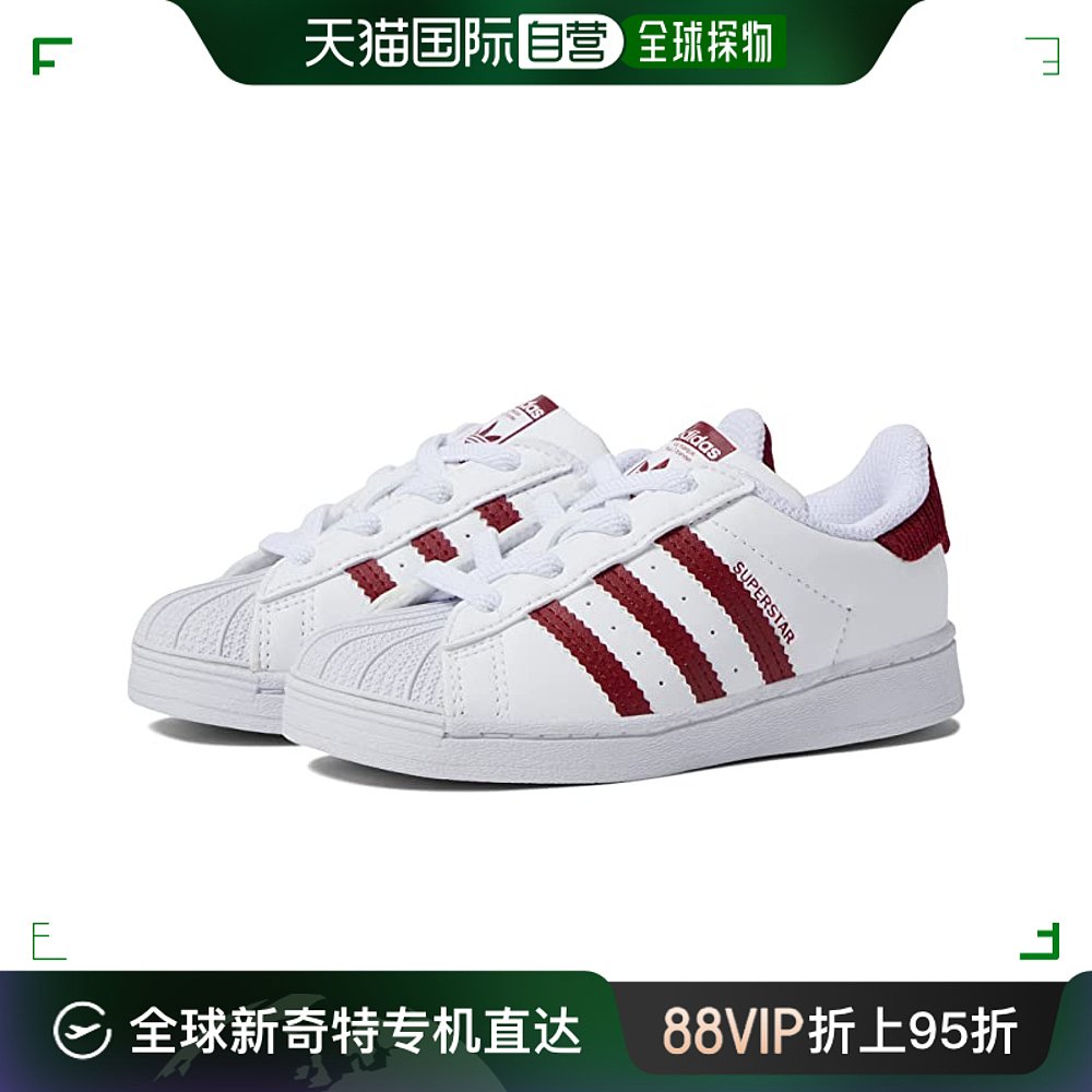 香港直邮潮奢 adidas 阿迪达斯 女童Superstar 运动休闲鞋(儿童)