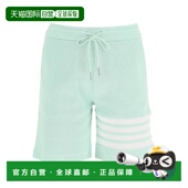 香港直邮Thom 女士 Browne 1h可退 汤姆 布朗 华夫格运动短裤 FJQ